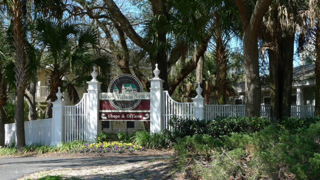 Haile Village Center neighborhood sign